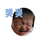 kai-hsuan diary ver.1（個別スタンプ：7）