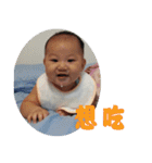 kai-hsuan diary ver.1（個別スタンプ：10）