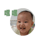 kai-hsuan diary ver.1（個別スタンプ：13）