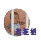 kai-hsuan diary ver.1（個別スタンプ：14）