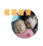 kai-hsuan diary ver.1（個別スタンプ：20）