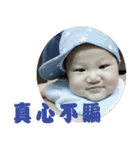 kai-hsuan diary ver.1（個別スタンプ：21）