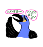名古屋弁カワウの夏（個別スタンプ：6）