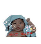 Ronald's Life Stickers（個別スタンプ：13）