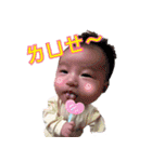 Ronald's Life Stickers（個別スタンプ：14）