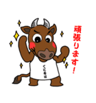九州焼肉 てにをは（個別スタンプ：14）
