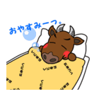 九州焼肉 てにをは（個別スタンプ：17）