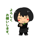 九州焼肉 てにをは（個別スタンプ：25）