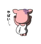 九州焼肉 てにをは（個別スタンプ：26）
