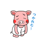 九州焼肉 てにをは（個別スタンプ：27）