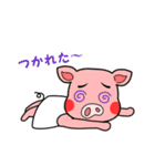 九州焼肉 てにをは（個別スタンプ：37）