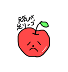 フルーツdeダジャレ（個別スタンプ：3）