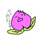 フルーツdeダジャレ（個別スタンプ：6）