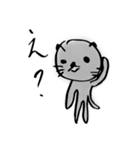 立ち猫くん。その1（個別スタンプ：4）
