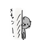 立ち猫くん。その1（個別スタンプ：16）