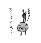 立ち猫くん。その1（個別スタンプ：17）