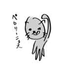 立ち猫くん。その1（個別スタンプ：20）