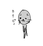 立ち猫くん。その1（個別スタンプ：25）