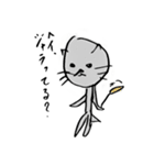 立ち猫くん。その1（個別スタンプ：28）