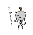 立ち猫くん。その1（個別スタンプ：29）