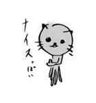 立ち猫くん。その1（個別スタンプ：30）