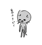 立ち猫くん。その1（個別スタンプ：31）