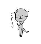 立ち猫くん。その1（個別スタンプ：33）