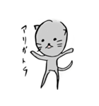 立ち猫くん。その1（個別スタンプ：34）