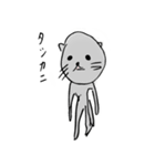 立ち猫くん。その1（個別スタンプ：37）