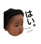 おもちbaby（個別スタンプ：1）