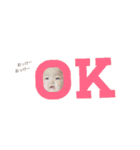おもちbaby（個別スタンプ：3）