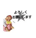 おもちbaby（個別スタンプ：13）