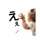 おもちbaby（個別スタンプ：20）
