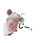 おもちbaby（個別スタンプ：22）