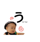 おもちbaby（個別スタンプ：26）