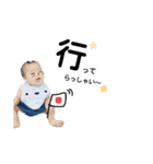 おもちbaby（個別スタンプ：27）