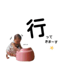 おもちbaby（個別スタンプ：28）
