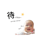 おもちbaby（個別スタンプ：30）