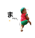 おもちbaby（個別スタンプ：33）