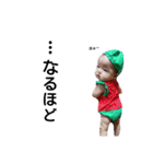 おもちbaby（個別スタンプ：35）