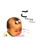 おもちbaby（個別スタンプ：36）