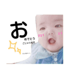 おもちbaby（個別スタンプ：37）