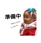 おもちbaby（個別スタンプ：39）
