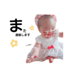 おもちbaby（個別スタンプ：40）
