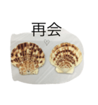 二字熟語かい？（個別スタンプ：6）