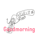 お子ちゃま可愛い(英語)（個別スタンプ：6）