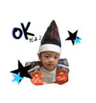 ひなたんぷ No.1（個別スタンプ：3）