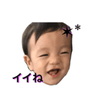 ひなたんぷ No.1（個別スタンプ：4）
