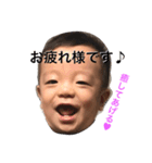 ひなたんぷ No.1（個別スタンプ：8）