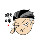 Huhh？（個別スタンプ：3）